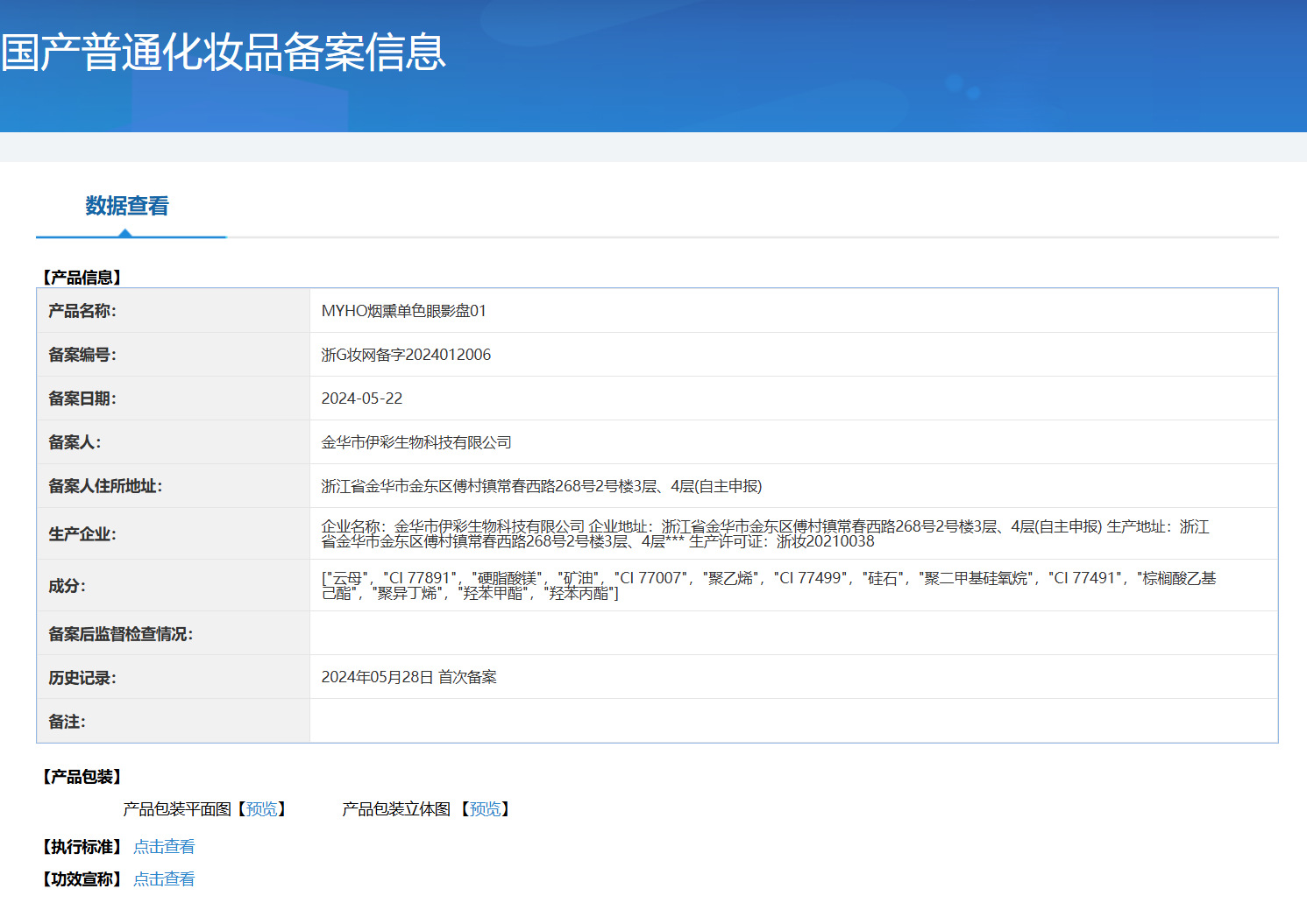 h2uTiviiztSHn2aJjQ1bWpXDj3hOmjSJ90Og