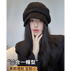 贸易大头围麂皮绒堆堆帽贝雷帽加大加深显脸小包头帽帽子女款冬