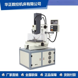 D703����늻𻨴��יC늻�С�יCȫ�Ԅ�늻𻨴�יCԴ�^�S��