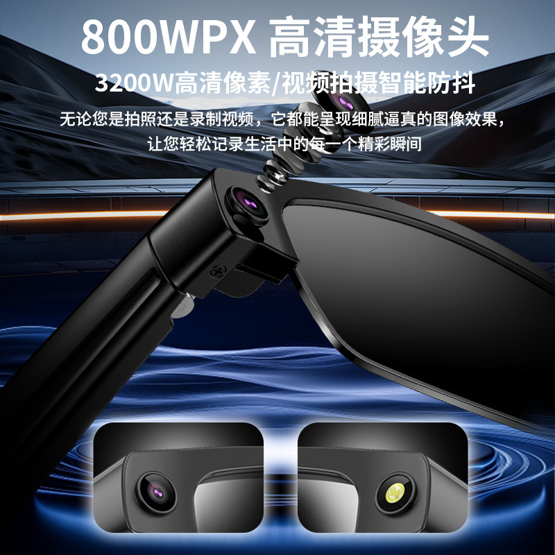跨境新款L802智能眼镜800万像素32GBAi翻译拍照识物蓝牙通话眼镜|undefined