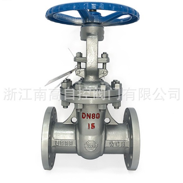 Z41W-40P DN15 手动法兰不锈钢闸阀  明杆不锈钢闸阀