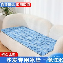 ɳ�l���|���|ˮ���|�ӛ�ϯ�|�������|�W��������עˮ�ļ�����