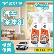 �|չ������������܇�՚�����܇�d��Ʒ���{����ζ܇�ȳ����F