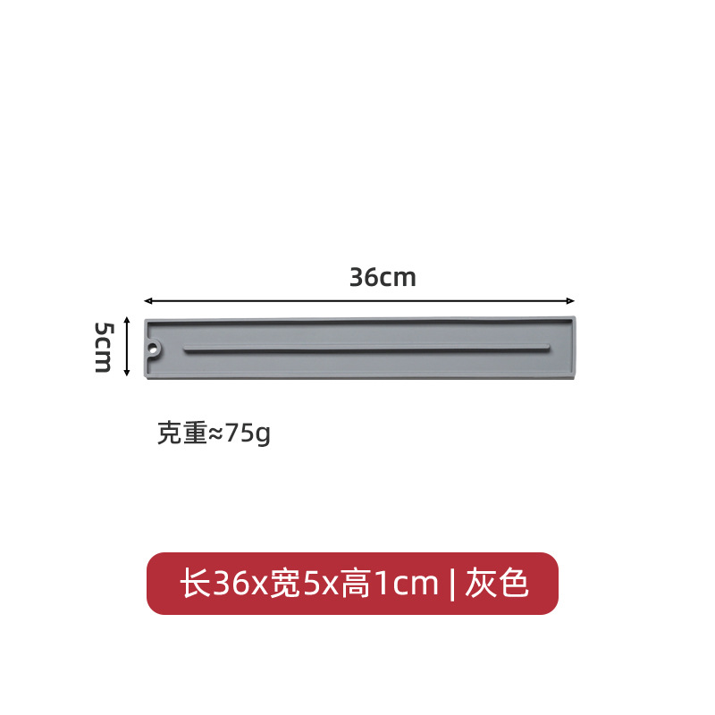 좁은 폭 36*5*1cm 정품 미끄럼 방지 그레이 (두께 강화)