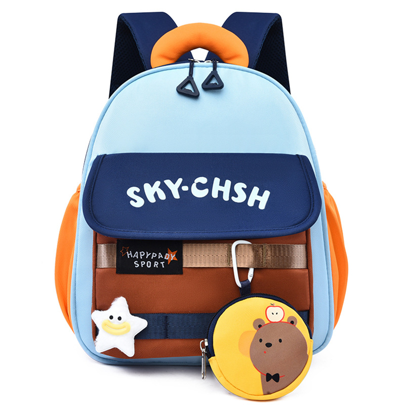 Mochila infantil preescolar, mochila transpirable de dibujos animados para niños, mochila de jardín de infantes, mochila de niñas encantadora
