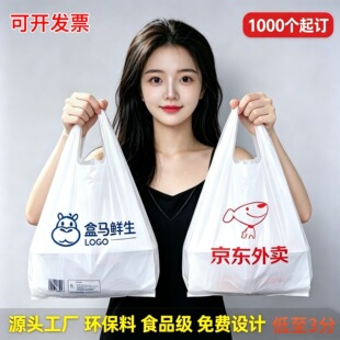 ���ϴ���/��logoӡˢ����ُ����������Ĵ�ˮ�����u�����ӆ/��ӡ