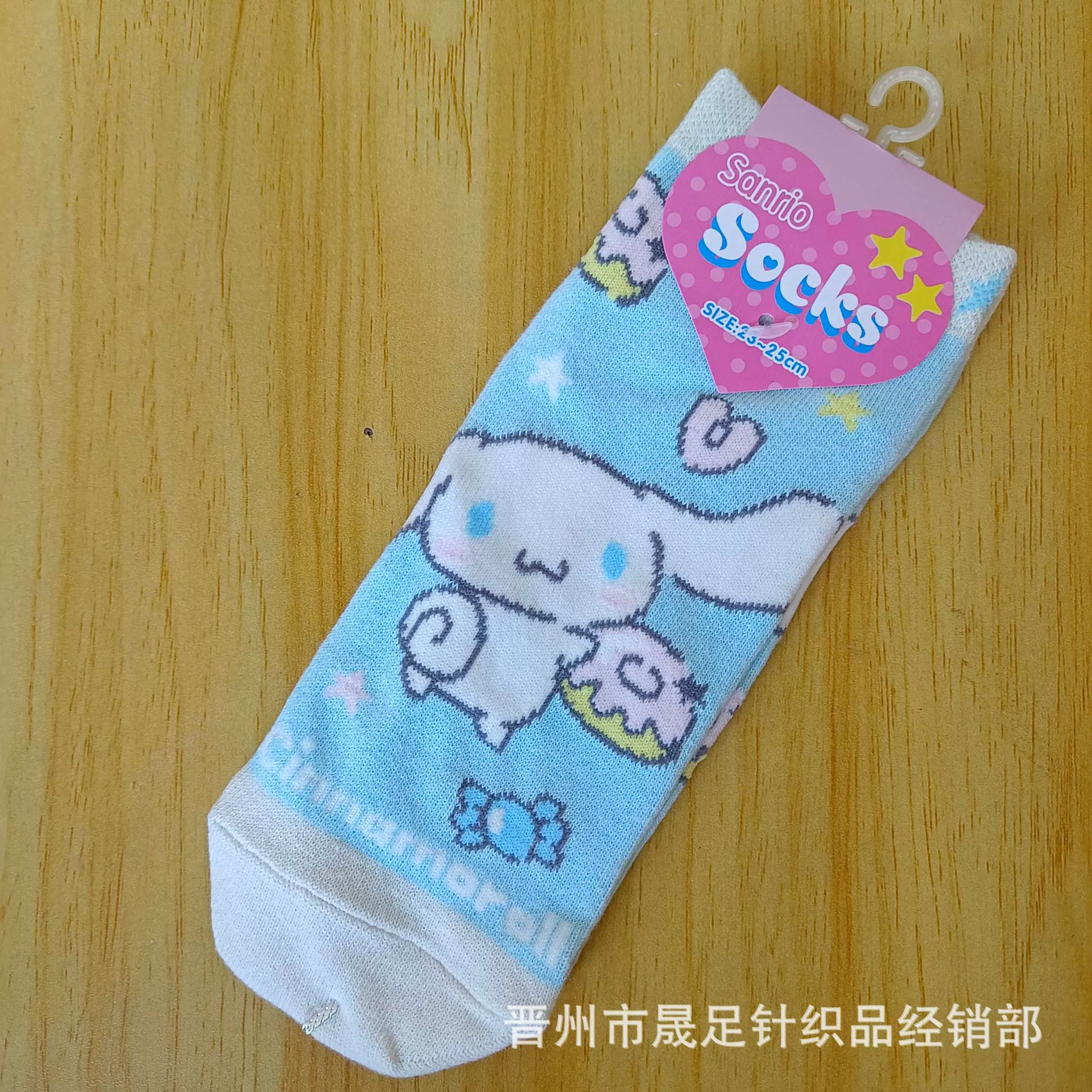 Японские носки-лодочки с рисунком Sanrio, серия Cinnamoroll с большими ушами, короткие силиконовые носки с изображением коричного щенка
