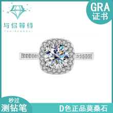 S925���yĪɣʯ��ָŮ���������׽��ʯ�������ӆ��Y��荽��Wҫ