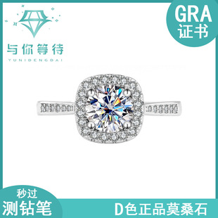 Платиновое кольцо с камнем для принцессы, бриллиантовое обручальное кольцо, серебро 925 пробы, серебро 925 пробы