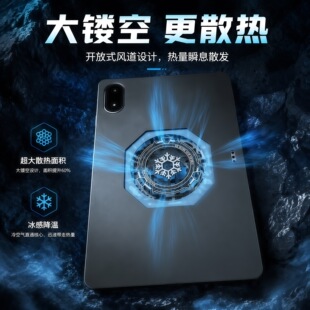 �m������s7+ƽ�屣�o��S10Ultra�U��s8+/s9+ɢ��S9FE+��ˤa9+��
