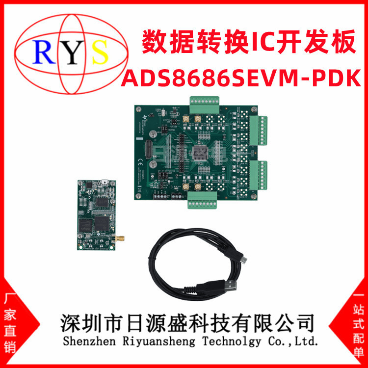 全新原装 ADS8686SEVM-PDK【16-channel 16-bit 1-MSPS dual s】