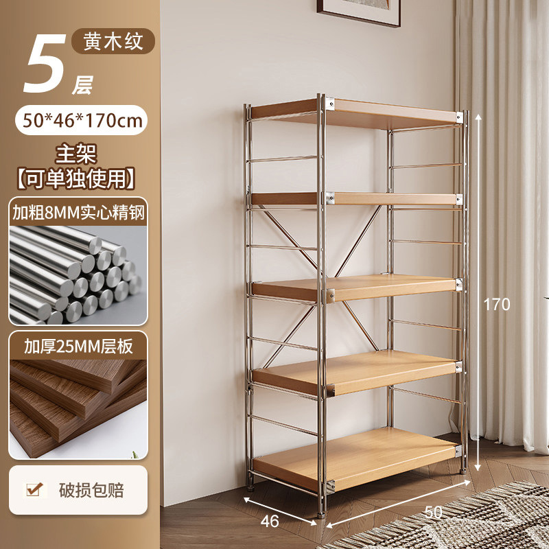 Estante de almacenamiento de cocina Lingzhi multicapa de estante de almacenamiento de horno de microondas japonés estante de almacenamiento de horno multifuncional