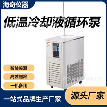 �͜���sҺѭ�h��DLSB-50/120����120����ș���a��ѭ�hˮ��