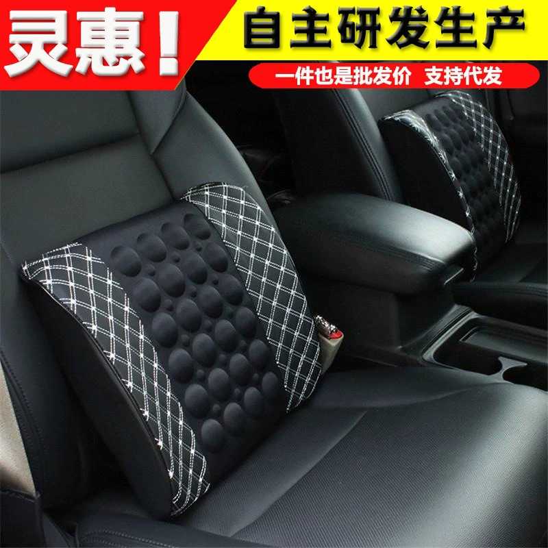 Автомобильное путешествие на большие расстояния талии подушка для здравоохранения из микрофибры кожа Электрический массаж талии Автомобильная подушка 12 В Подушка для спины