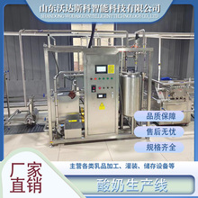 ������ȫ�����a��Һ�w��ţ�̚������b�O��o�����Lζ���̼ӹ��C��