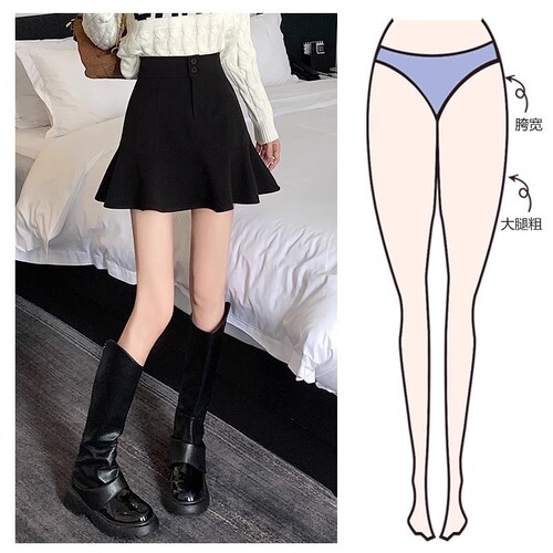 Suit, fishtail skirt, A-line skirt, short skirt, autumn and winter women, 2025 new style, high-rise skirt, hip skirt, skirt, winter dress