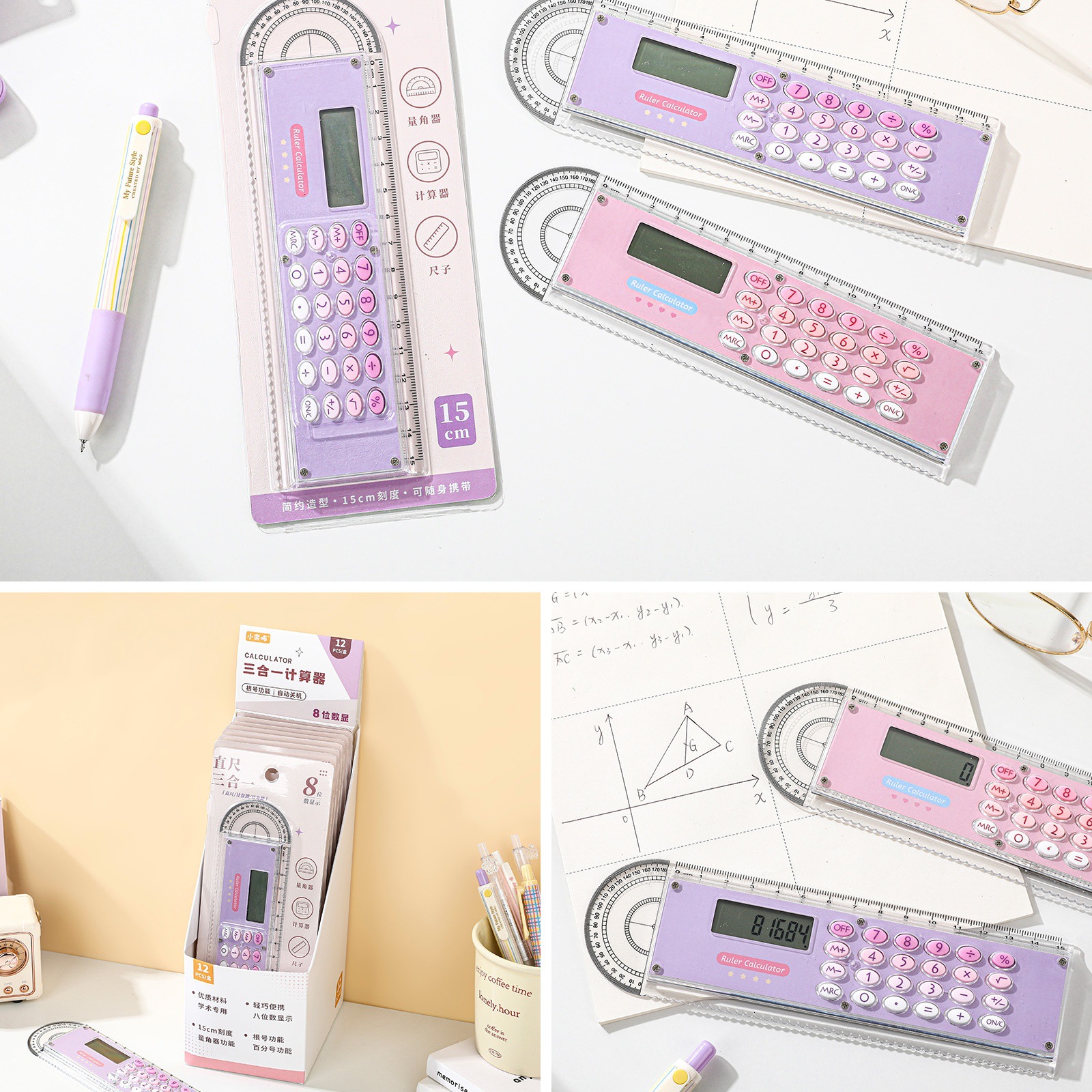 Nuevo divertido azul púrpura simple calculadoras 3 en 1 estudiantes de alto valor creativo calculadoras portátiles al por mayor