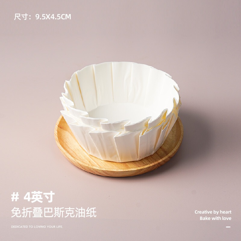 一次性巴斯克油纸垫纸免折叠纸托硅油烘焙纸防油包装蛋糕模具垫纸|undefined