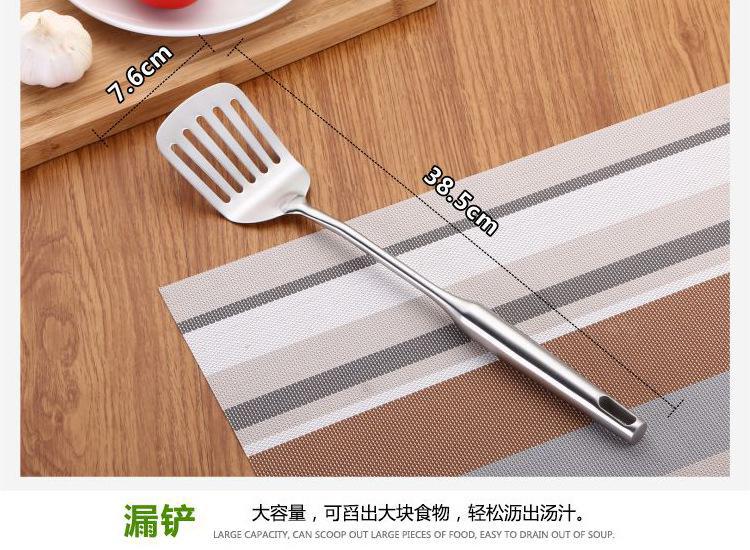不锈钢烹饪铲勺
