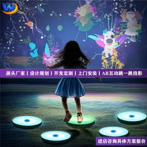 Дорожные интерактивные садовые фонари с проектором, оборудование, 3D, дополненная реальность