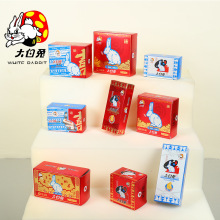 冠生园大白兔盒装奶糖棒棒糖结婚婚庆礼品喜糖伴手礼喜铺糖果批发