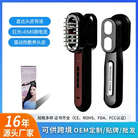 按摩枕/靠垫;手部按摩仪;筋膜枪