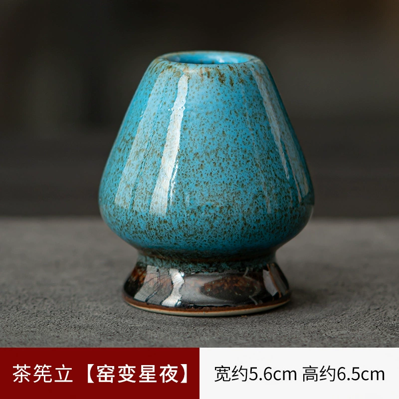 Набор чая матча (Creative Ceramics) японский стиль керамические чайные инструменты — венчик, ложка, сито нержавеющая сталь