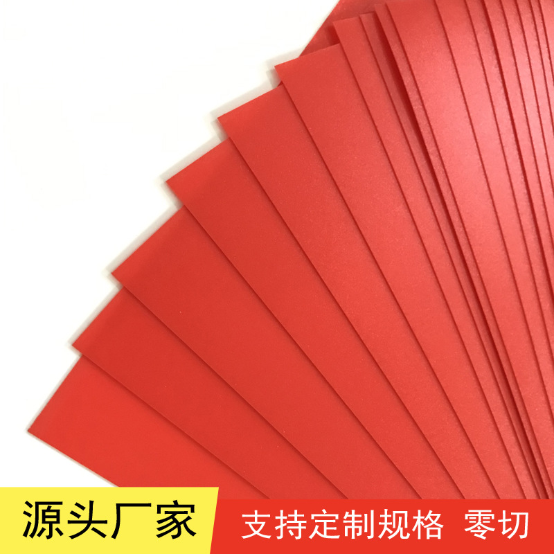 微信图片_20210717164838