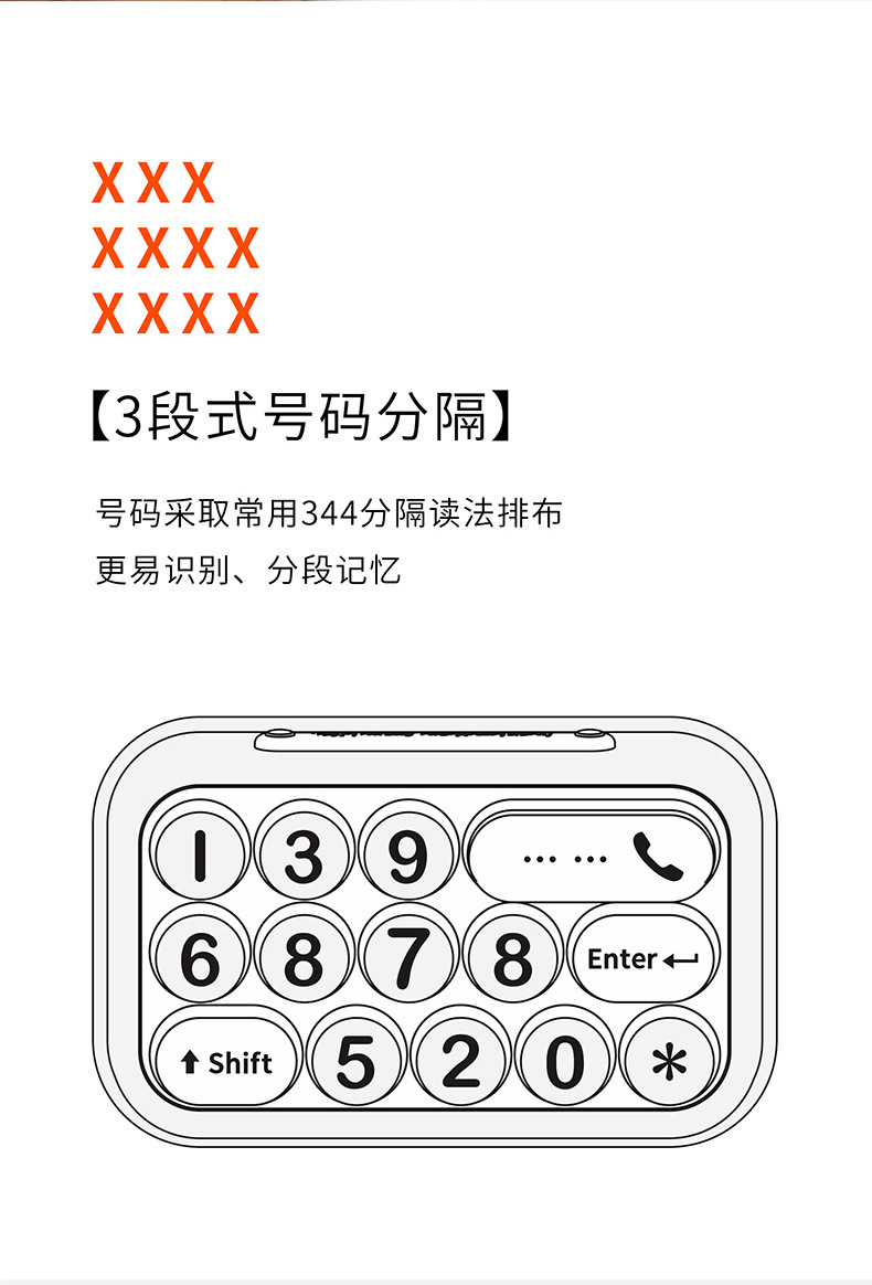 Bbdd25 New Keyboard Man Creative Car Moving Number Plate Car Temporary Parking Plate Car Moving Number Plate