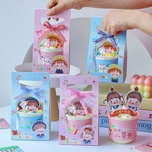 儿童节透明波波杯烘焙蛋糕装饰插件六一快乐波波杯手提盒包装盒