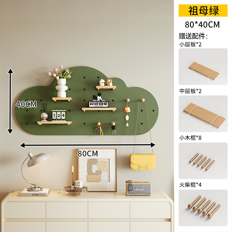 Tablero de agujero de ballena, entrada de madera maciza, entrada, pantalla de almacenamiento, decoración de pared, estante de pared de sala de estar