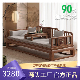 ��ʽ���W�ں���ľ�_�h��С�����̨�͏d����һ�w����ʽ��ľ�F���