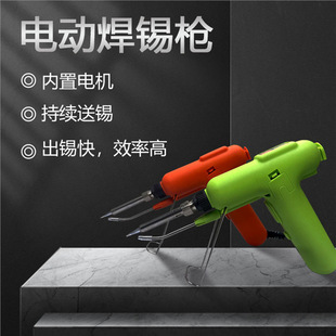 ����늄Ӻ��a���ȟ�ʽ�Ԅӳ��a���a��80W����F�������ú��ӹ�