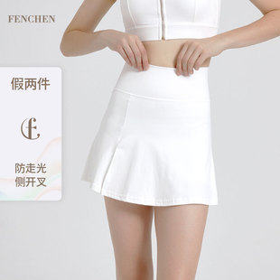 Sports Skirt Women's Side Slit Sports Skirt Anti-Light Fake Two-Piece Yoga Skirt Fitness Yoga Skirt Tennis Skirt