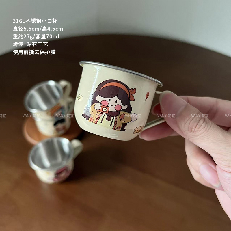 幼稚園学習ドリンクカップ 316 ステンレス鋼子供用ウォーターカップ家庭用飲料カップ落下防止ベビーオープンカップ|undefined
