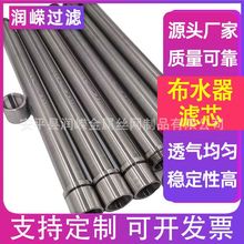 ��ˮ���Y�����x�ӽ��Q���Y�ܘ�֬��׽��Ш�ξW��ʯ�ͷ�ɰ�Y��