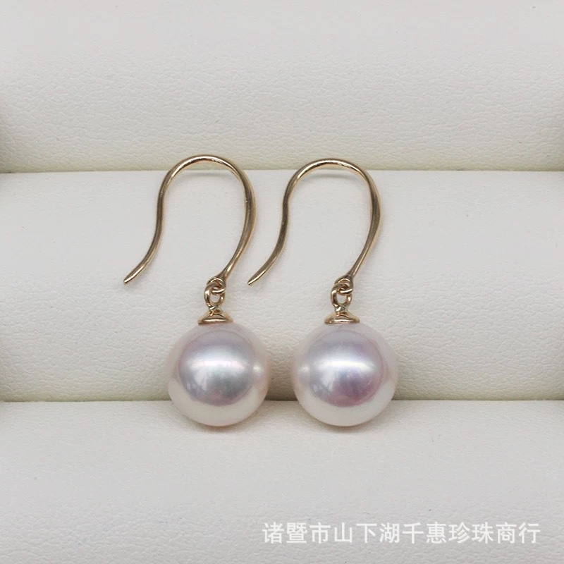천연 담수 ZHUJI 진주 귀고리 10-11MM 완벽한 둥근 밝은 빛 완벽한 귀걸이 18K 금 강한 빛 기질