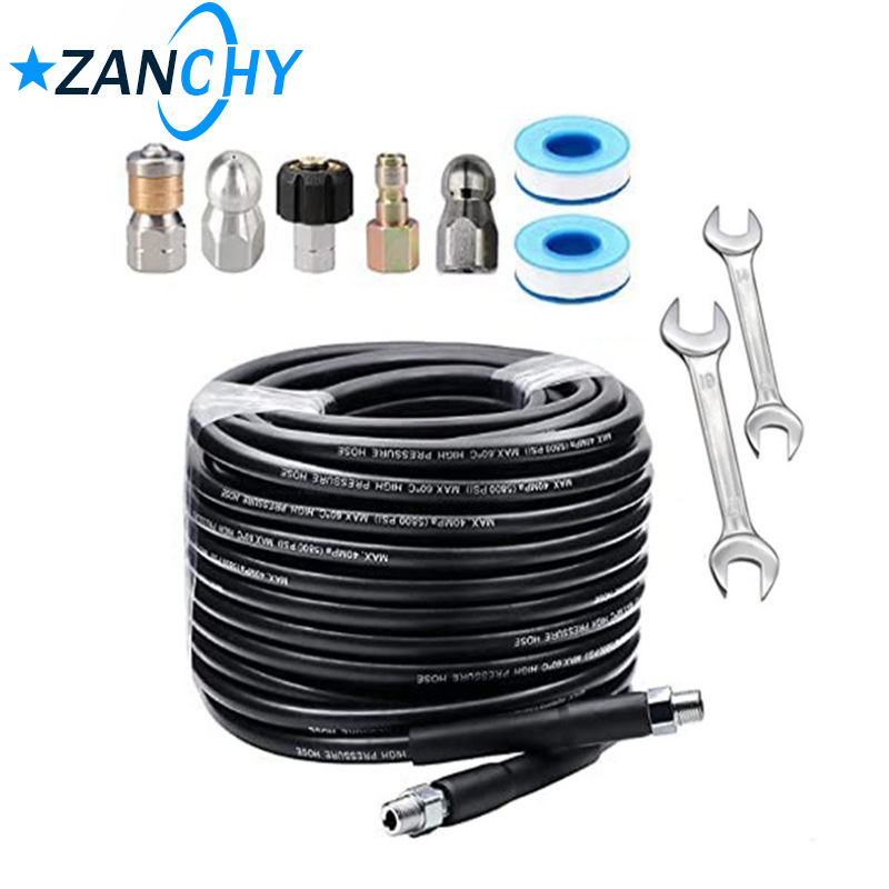 跨境爆款 下水道冲洗10件套快接接头旋转水老鼠疏通排水高压管