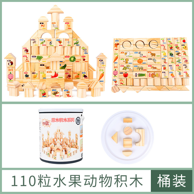 Weiweihu Puzzle para niños Gránulos grandes Bloques de construcción Fruta Pinyin Gránulos en inglés Educación temprana para niños Juguetes apilados de madera