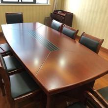 会议桌椅简约会议桌椅小型会议桌椅长方形会议室办公桌清仓一整套