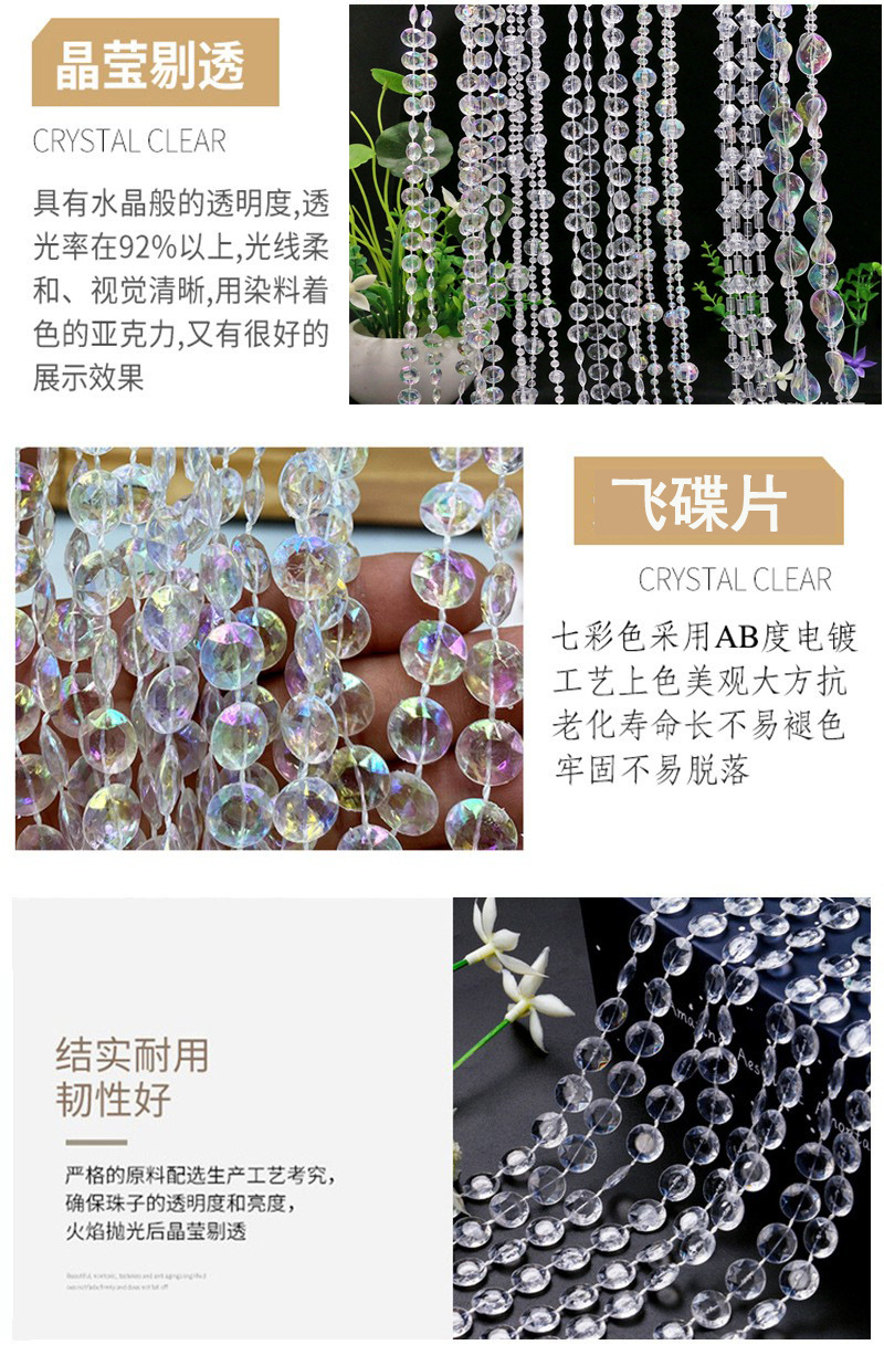 O1CN01QpRtMU1hJkjcWCoPz_!!2211