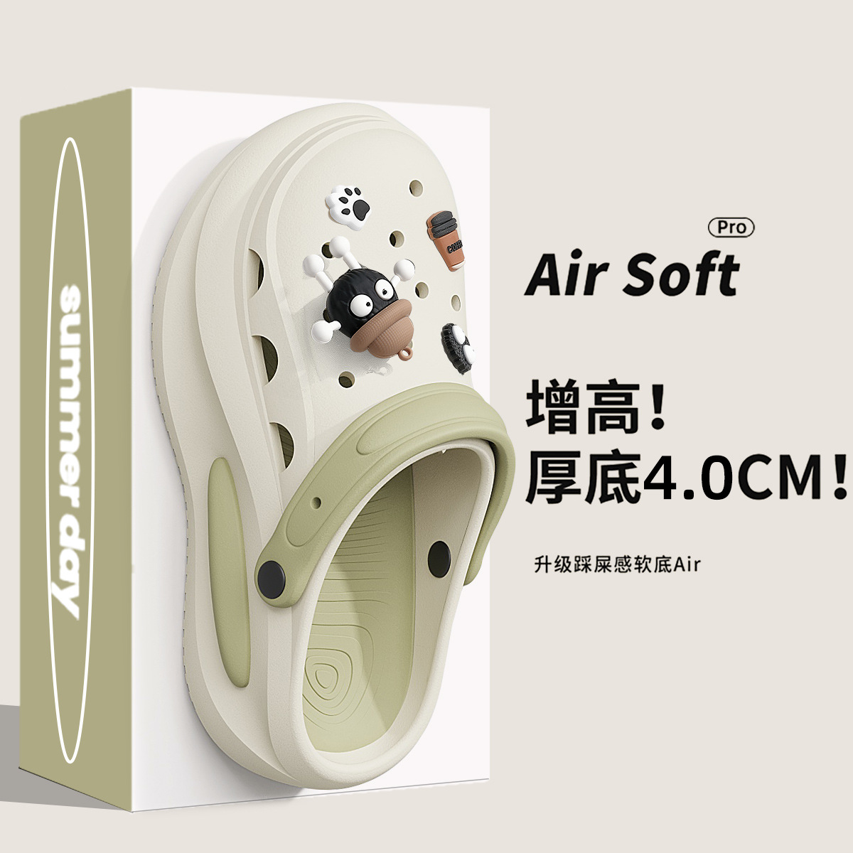 라이스 그린[라이스 블랙 연탄 9개입]