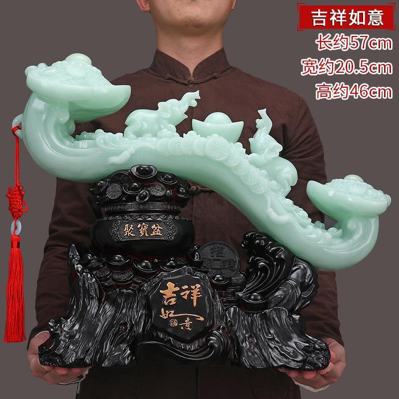 상서로운 루이 블루 아이스 색상 초대형 높이 약 46-중국 매듭