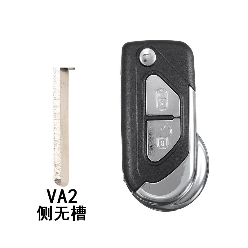 リモコンキーはプジョーのシトロエンの自動車の鍵の外殻の改造の項のva2 hu83胚の明るい枠に適用します。|undefined