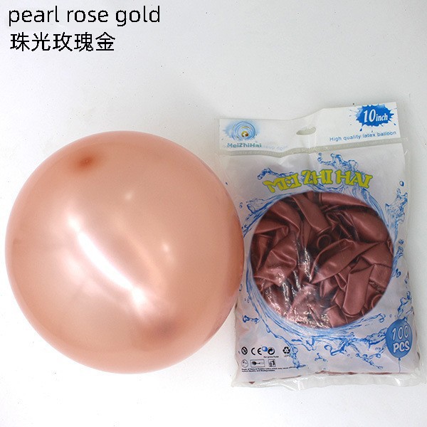 Globo mate personalizado de 10 pulgadas engrosado decoración de la sala de bodas decoración de la fiesta de cumpleaños globo de impresión de Navidad al por mayor