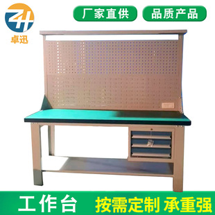 ����������ܹ���̨  ܇�g���z�y���̨�����������鹤��̨