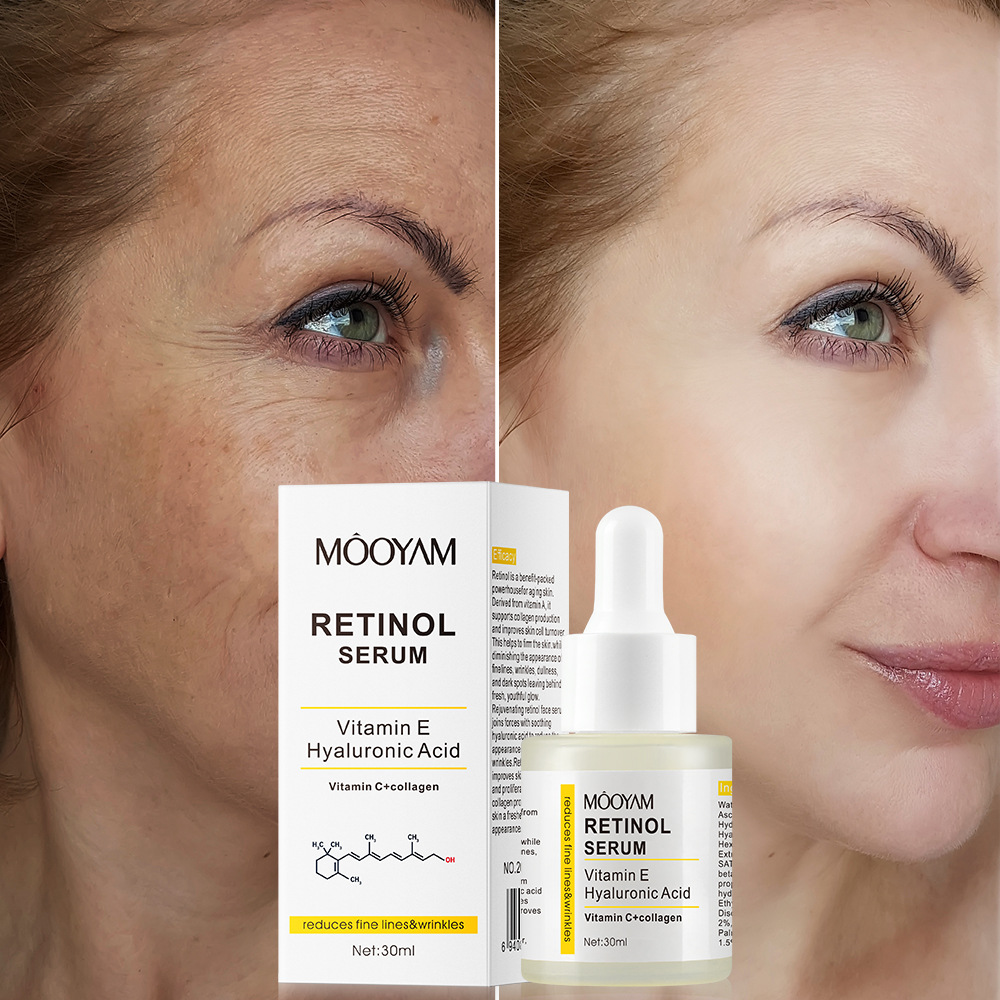 视黄醇精华RETINOL SERUM抗初老淡化细纹含维A醇维E玻尿酸精华液