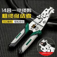 �๦�ܿ��ۯB�Ӻ�18��һ�����Q 늹��������P䓎�늹P�y늄����Q
