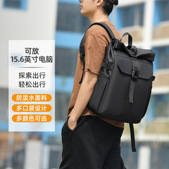 跨境双肩包男款商务通勤15.6寸笔记本电脑包休闲大容量高级感背包