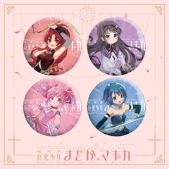 Magical Girl Laino Double Flash Badge: Almond, Akemi Homura, Laino, Sayaka – Reflective Laser-Engraved Badges & 75-Piece Pin Collection